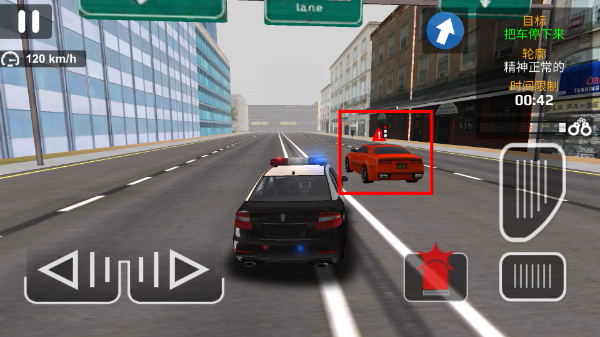 终极特警