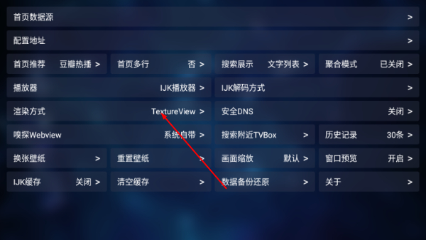 九菜影视
