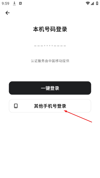 WPS笔记