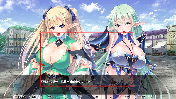 精灵育种场汉化版安卓完整版
