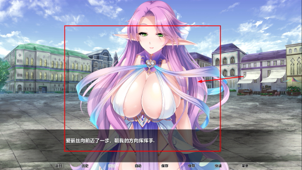 精灵育种场汉化版安卓完整版
