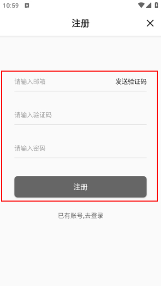 熊猫影院