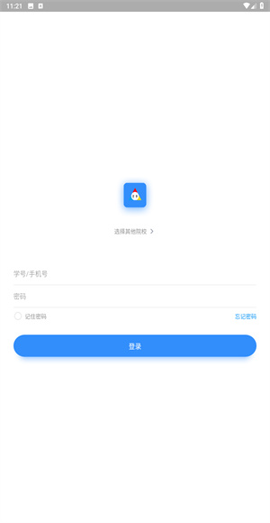 YH线上课程