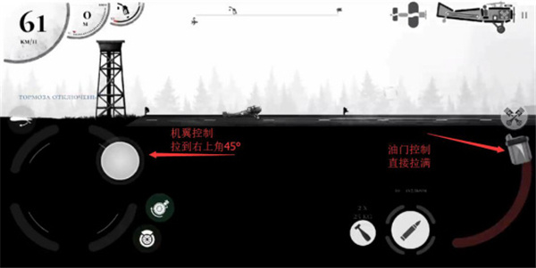 warplane lnc.online