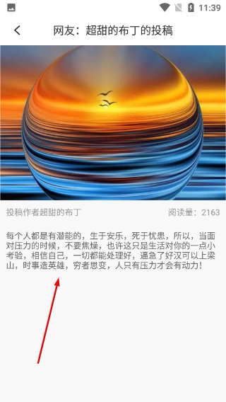 初尘短剧
