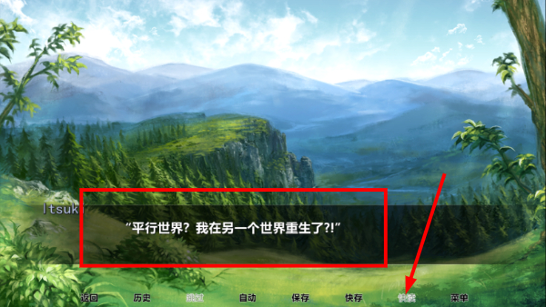 精灵育种场安卓版