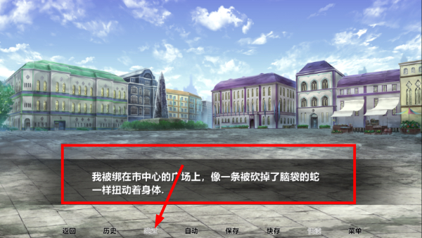 精灵育种场安卓版