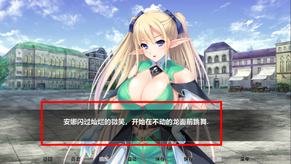 精灵育种场安卓版