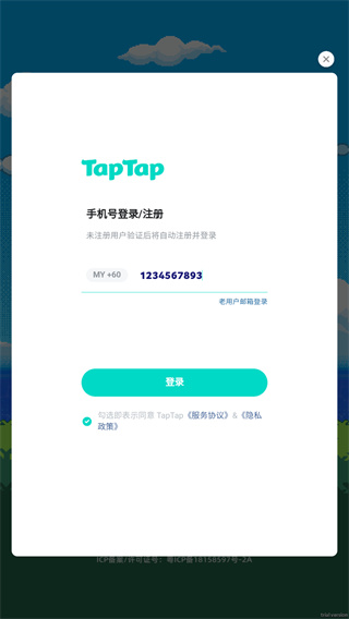 开拓猪之岛