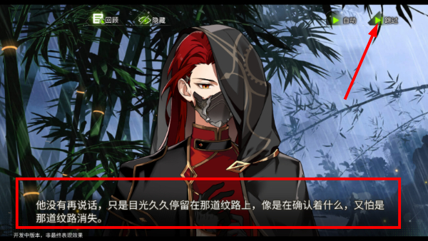 本茶纲目