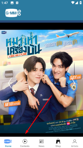 GMMTV