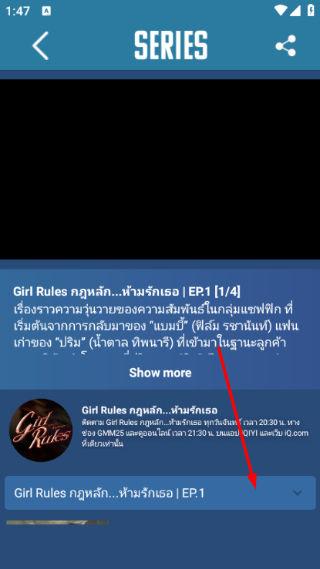 GMMTV