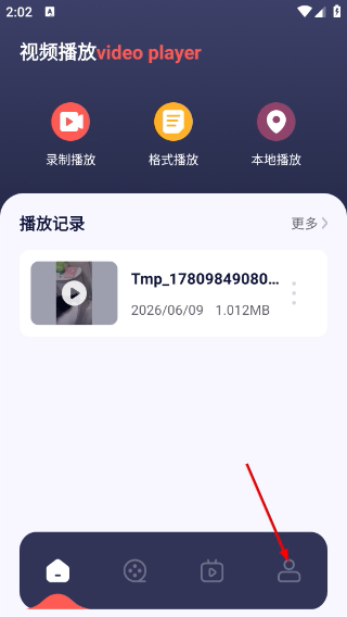 97dyy追剧吧