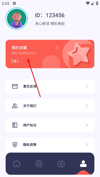 97dyy追剧吧