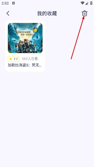 97dyy追剧吧