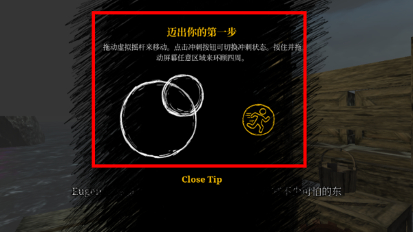 ChooChooCharles手机版
