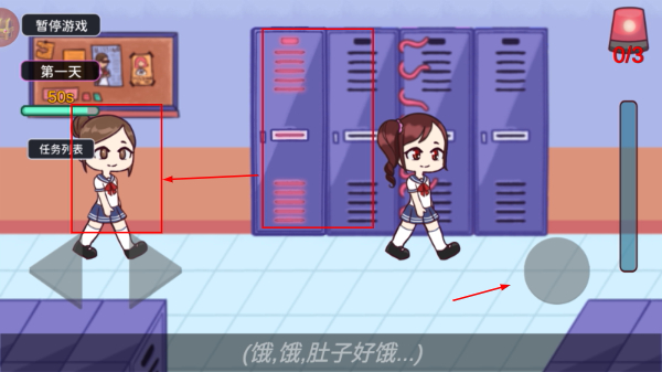 触手柜子