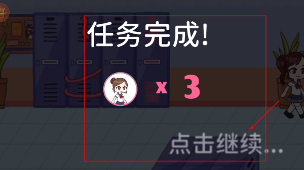 触手柜子