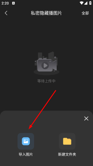 by免费私密视频影院