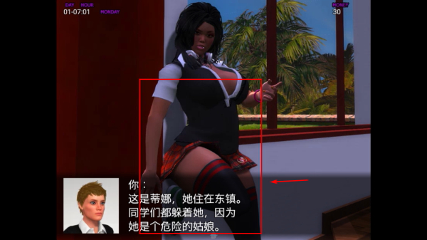 我的新生活