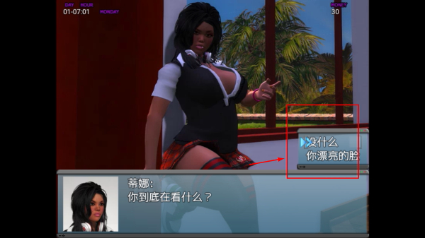 我的新生活