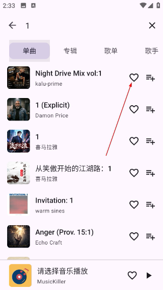 MusicKiller