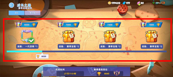 cooking battle