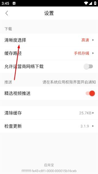 52看看影视大全
