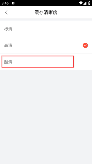 52看看影视大全