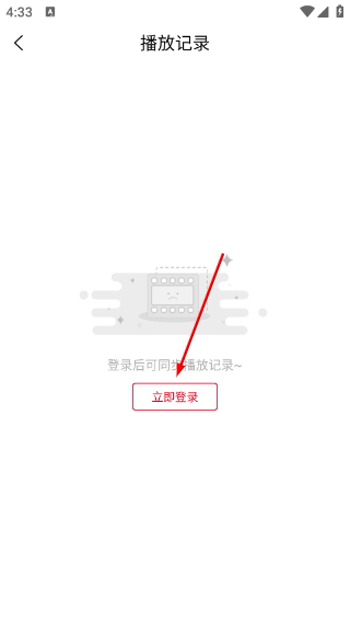 辛巴影院安卓版