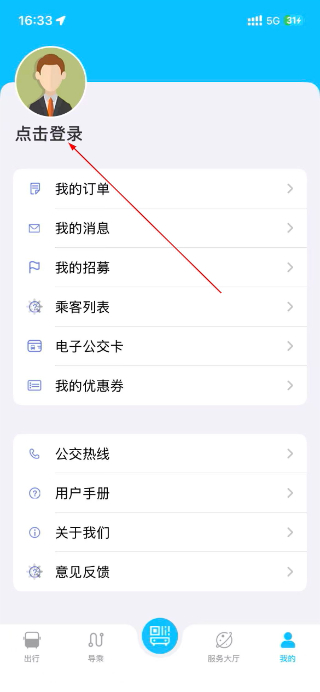宝鸡行