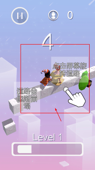 梦境旅途