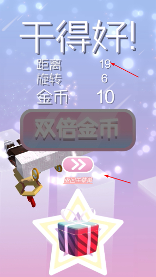 梦境旅途