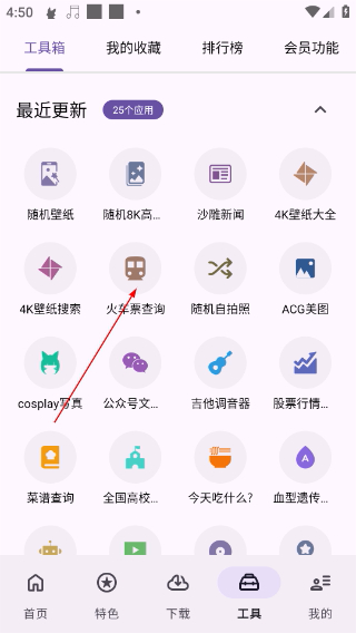 乱七八糟