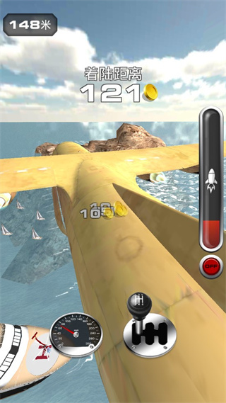 Jump into the Plane