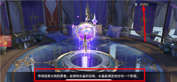 木瓜合击版