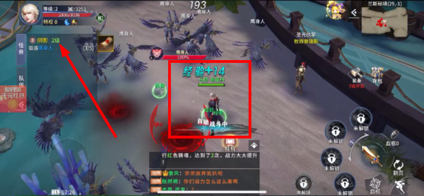 木瓜合击版