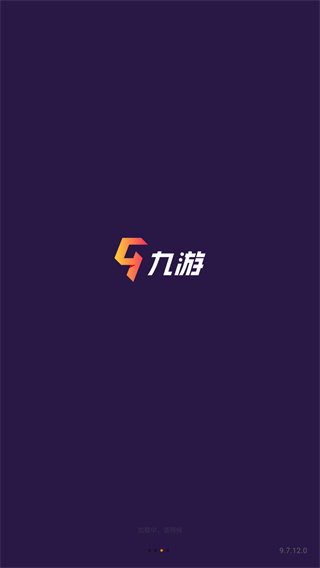 指尖像素城