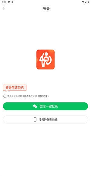 悦龄生活