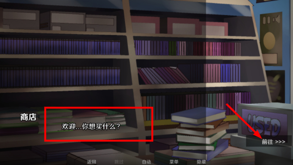 新火影的仆人冷狐版