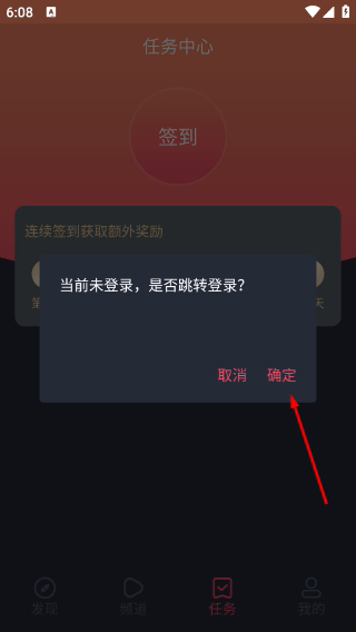 蜗牛影视