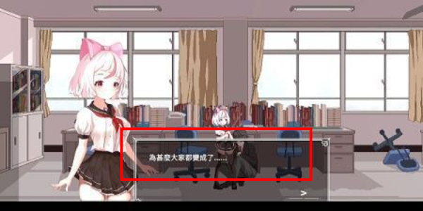 夏哈塔灾难的一天完整版