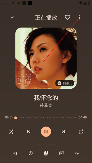 音理音理