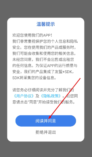 维普论文