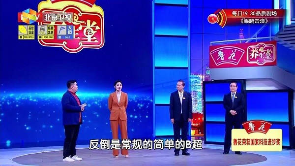 沐沐影视TV版截图3
