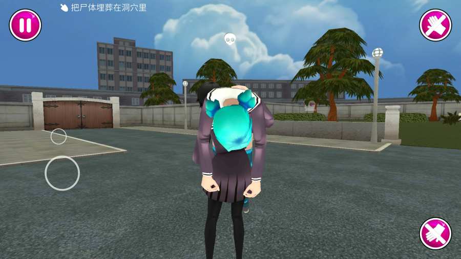 病娇模拟器2026截图2