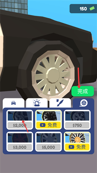 巡警模拟器手机版