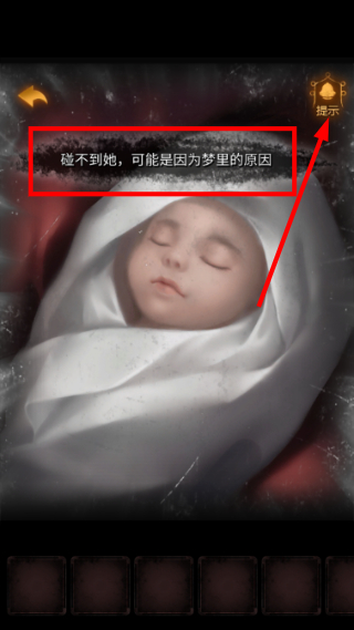小道伏妖游戏