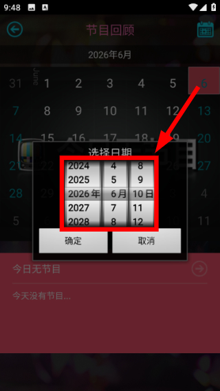 淘最上海