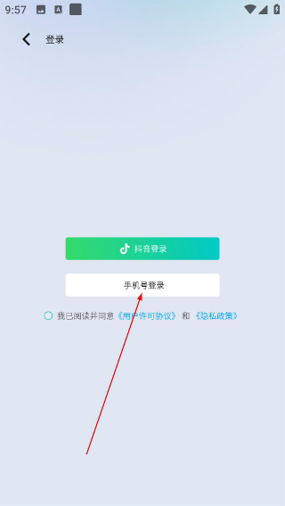 车鱼视听